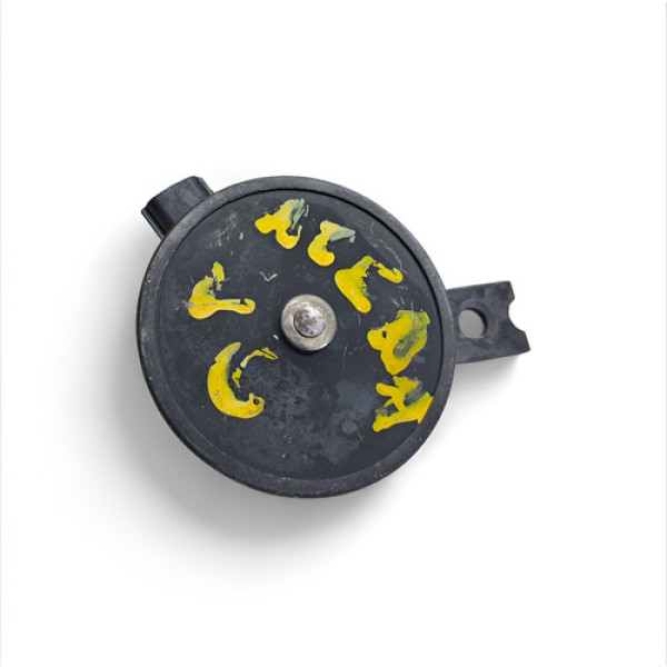 Buzina Azera 2008 A 2019